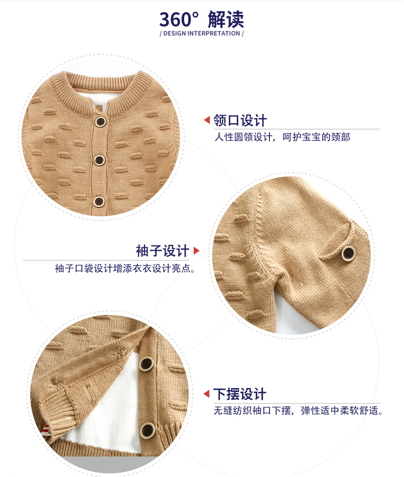 Pull enfant - Ref 2102740 Image 7