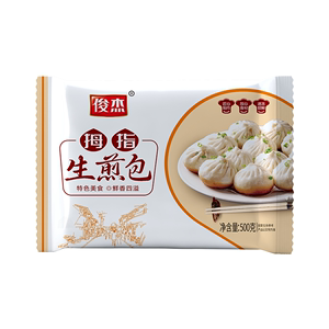 鑫德利！半成品拇指生煎包500g*2袋