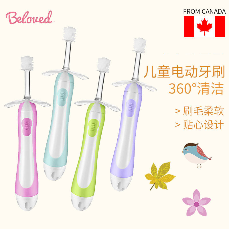 baby toothbrush canada