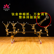 Drum rhythmic five-sound-in-a-drum overall combined shelf