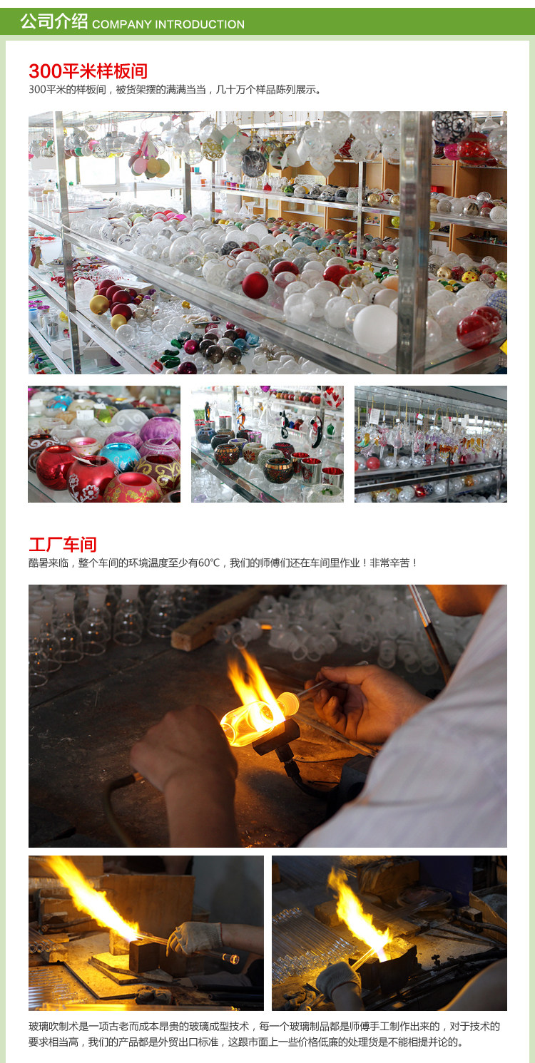 Bougie - Ref 2487233 Image 37