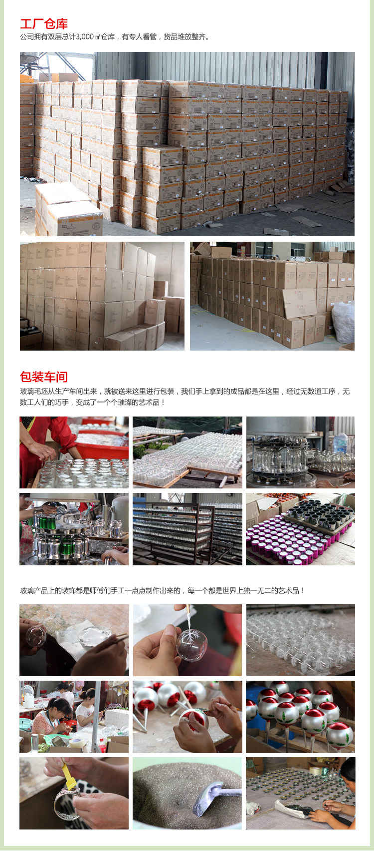 Bougie - Ref 2487233 Image 38