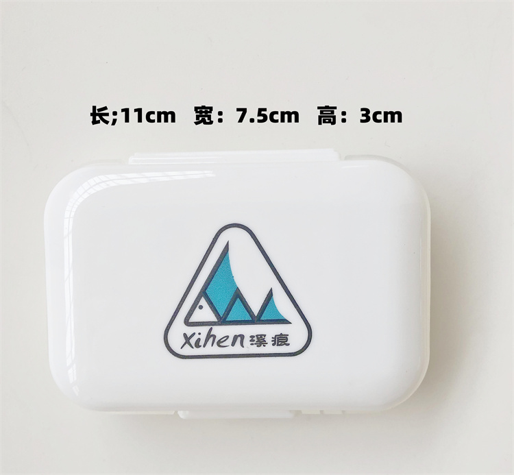 2022 New portable ultra-thin stream mini drifting box accessories box Multi-functional box Multi-form competitive gear-Taobao