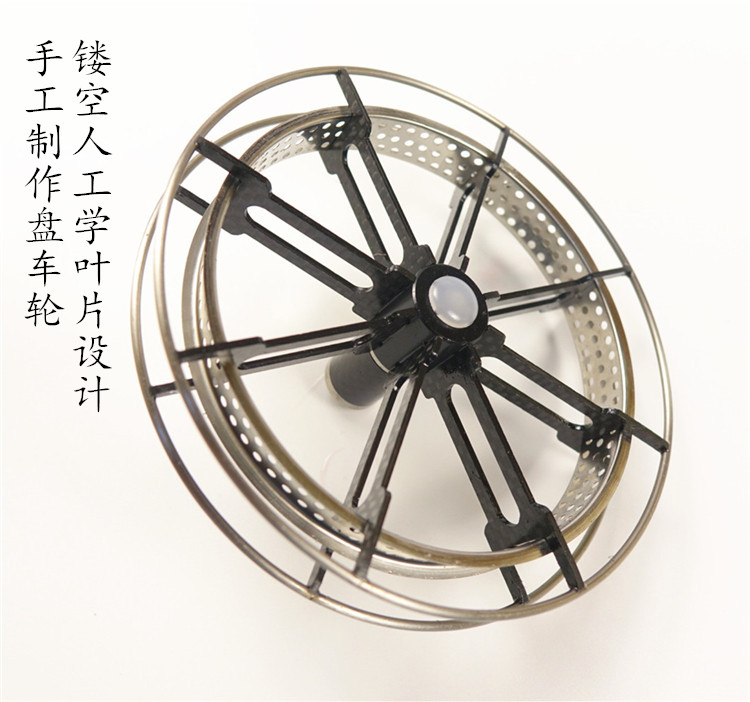2021 new creek mark steering wheel stream fishing wheel ultra-light pure hand hollow carbon drill wheel gossip wheel hand dial wheel