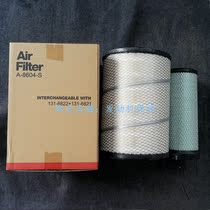 Cherry blossom filter core A-8604 Applicable to Carter 320B 320C 320D Kato HD820 1023-3 air filter