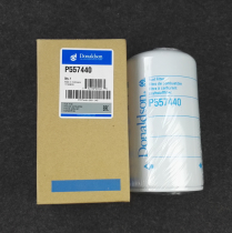 Donaldson Filter P557440 is suitable for the diesel filter of small pine excavator 600-311-9121 6003118291