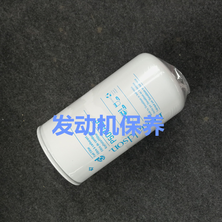 Donaldson applies to the god steel digger SK270D SK380D diesel filter cartridge diesel filter cartridge