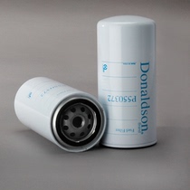 Donaldson applies Carter 307B 315C 320B 325C 330C 336 air wood engine oil filter