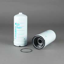 Donaldson P502577 for Komatsu 714-07-28713 hydraulic transmission filter element 7140728713