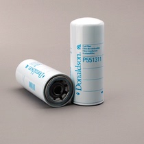 Donaldson P551311 firewood filter Donaldson is suitable for diesel filter elements (Carter 1R0749)