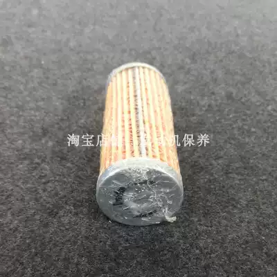 Donaldson filter element for Komatsu PC30-7 PC35-8 PC38U PC40 excavator diesel filter element diesel filter