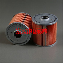 Donaldson is suitable for the diesel filter of the PC 55 excavator Donaldson Paper Diesel Filter