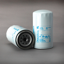 Donaldson is suitable for KT15831-3243-1 2654404 2564403 6180-51-5130 machine filter