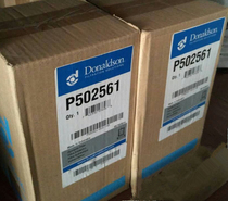 Donaldson P502561 P502446 suitable for Kobelco hydraulic oil return filter YN52V01008R100