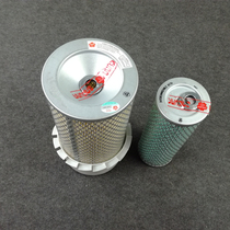 Sakura applies Carter excavator E70B 307V2 Mitsubishi 4D32 engine oil diesel filter air filter