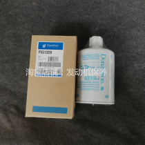 Donaldson P551329 for HYUNDAI HYUNDAI Digger R250LC-7 Diesel Filter Element 11E170210
