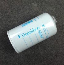 P550106 applies to CASE Case 18115336C1232639R91244458R92700702595