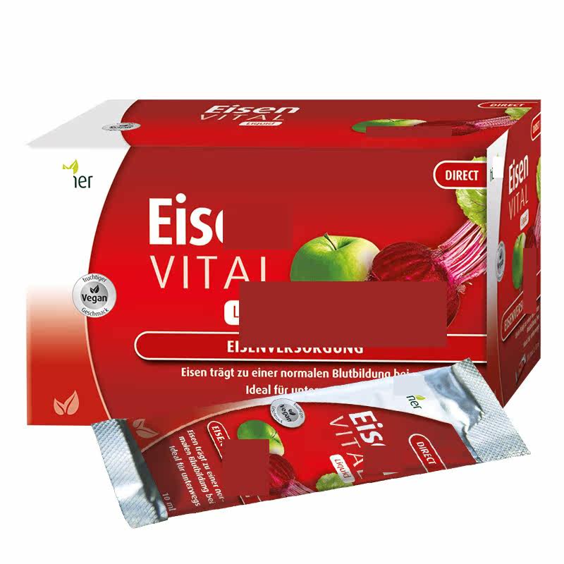 Hao Bai pregnant woman woman supplement iron and blood red iron suction strips female supplement iron fruit and vegetable oral liquid 24-1
