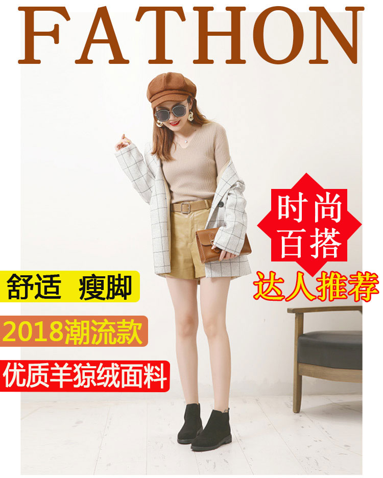 Bottes mi-saison femme OTHER en Caoutchouc - Ref 3250708 Image 6