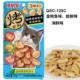 Золотой тунец+моллюский+морепродукты QSC-128C