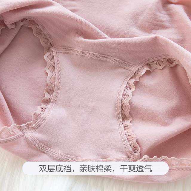 Meizhao tummy-tightening butt-lifting modal underwear women's mid-waist summer summer boxer shorts four-corner's women non-antibacterial