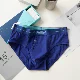 Mùa hè mỏng nam đồ lót boxer cotton thoáng khí thanh niên Hàn Quốc boxer quần short đầu bông - Nam giới