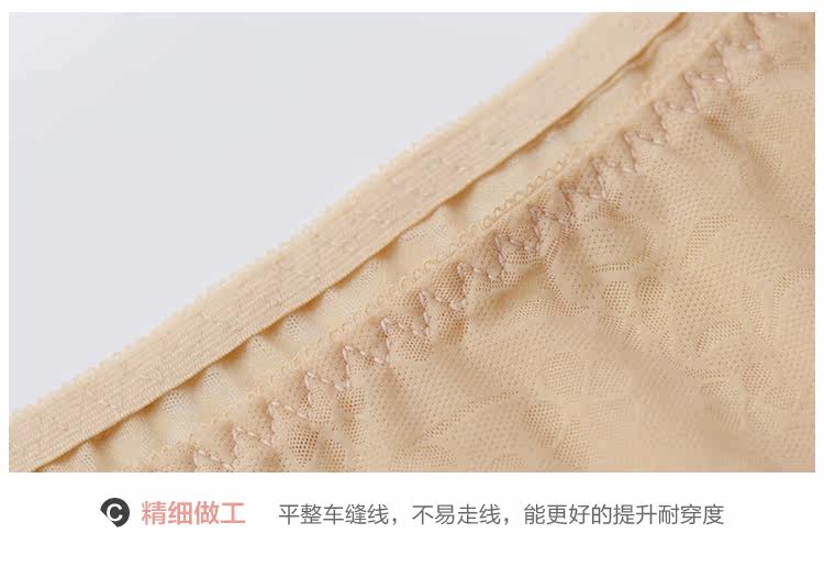 Slip jeunesse KZ281 en autre - Ref 640912 Image 13