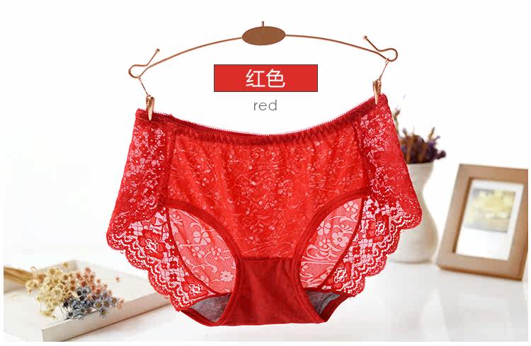 Slip jeunesse KZ281 en autre - Ref 640912 Image 23