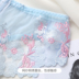 Quần lụa thêu gạc quần lót nữ cảm giác phối cảnh phần mỏng kích thước lớn eo thấp quần cotton tóm tắt quần lót nữ quần lót nam Vòng eo thấp
