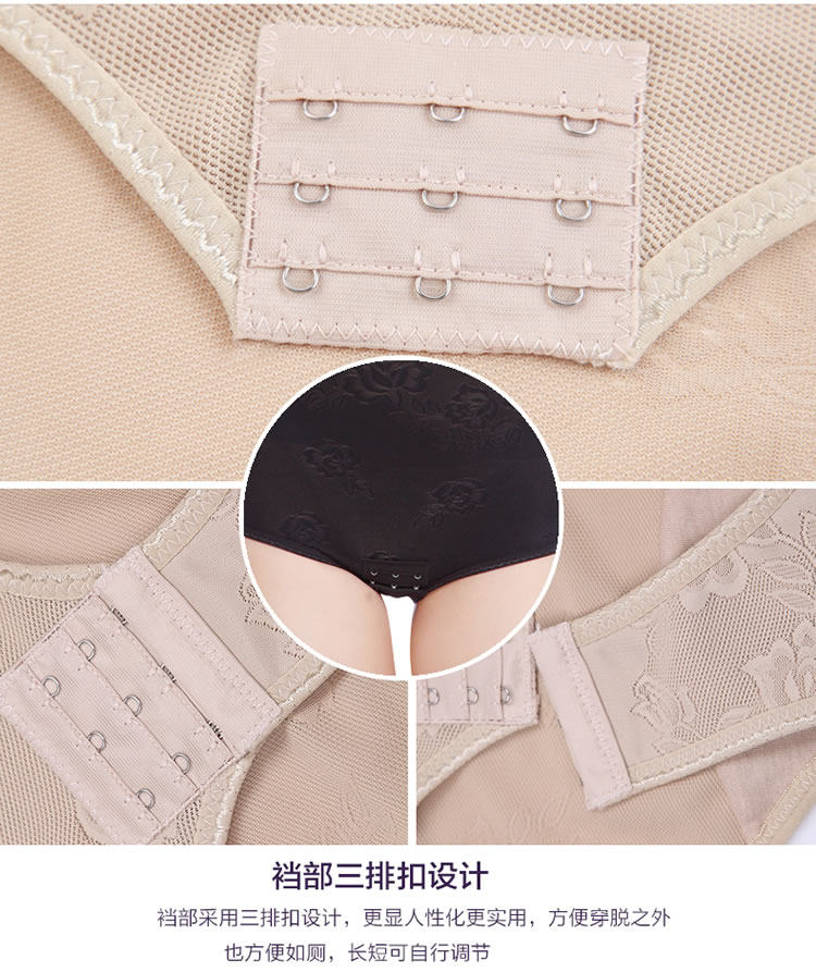 Body sexy en nylon - Ref 666950 Image 19