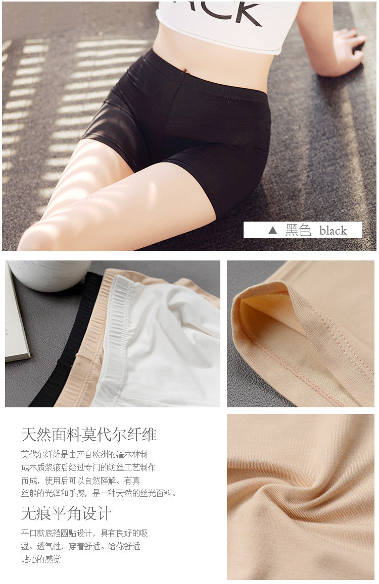 Slip jeunesse KZ272-2 en coton - Ref 641411 Image 12