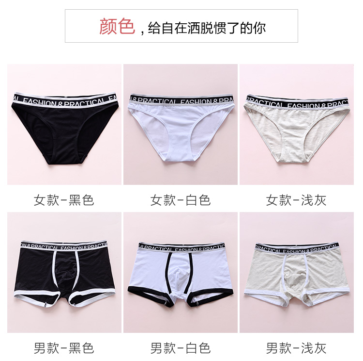 Thư thể thao bên bông vài đồ lót của phụ nữ cotton thấp eo tóm tắt nam eo boyshort bông vải