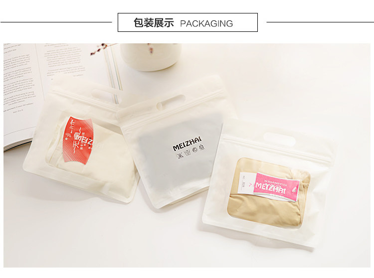 Slip jeunesse KZ272-2 en coton - Ref 641411 Image 9