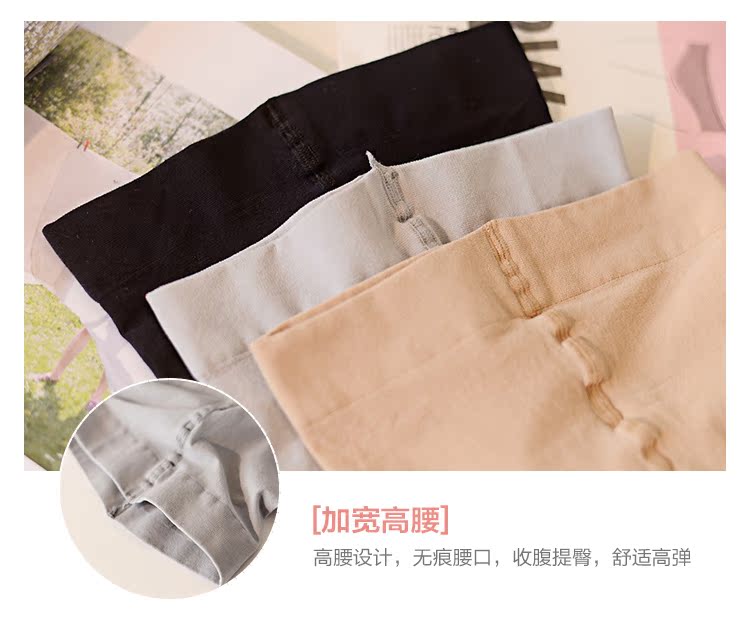 Body sexy en nylon - Ref 649467 Image 10