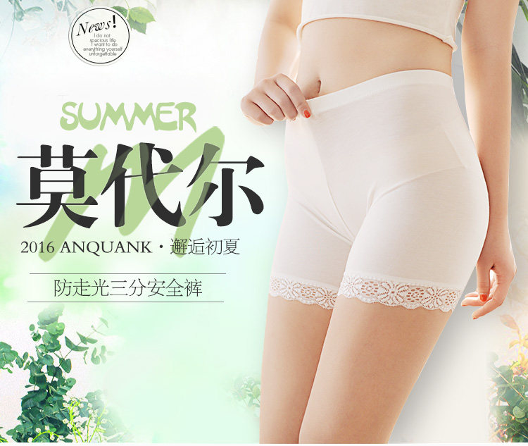 Slip jeunesse KZ272-2 en coton - Ref 641411 Image 7