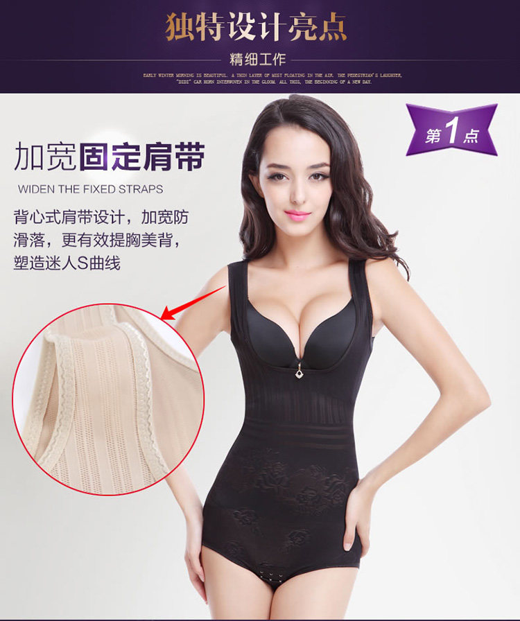 Body sexy en nylon - Ref 666950 Image 10