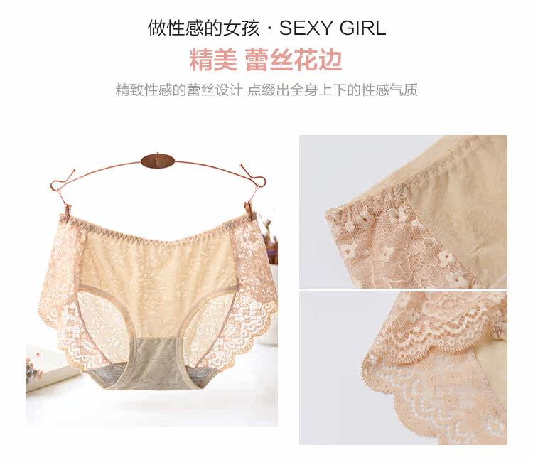 Slip jeunesse KZ281 en autre - Ref 640912 Image 8