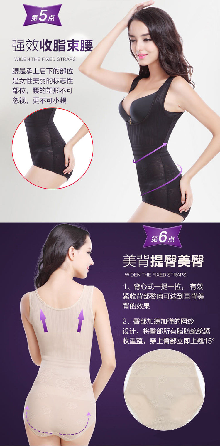 Body sexy en nylon - Ref 666950 Image 13