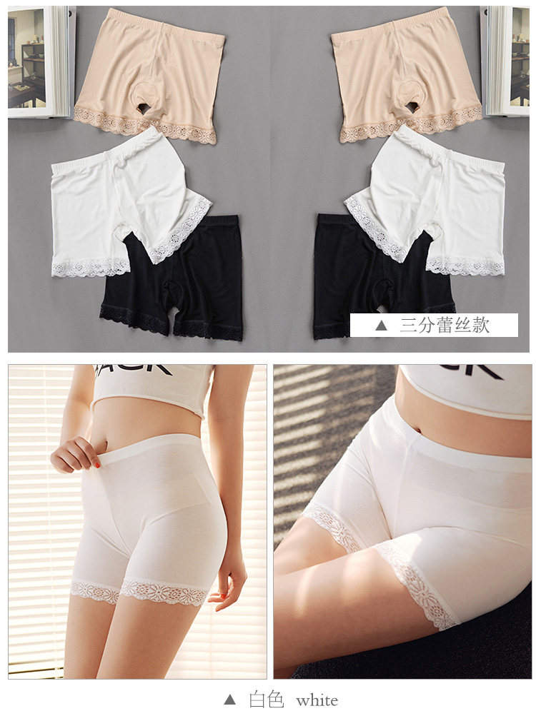 Slip jeunesse KZ272-2 en coton - Ref 641411 Image 13