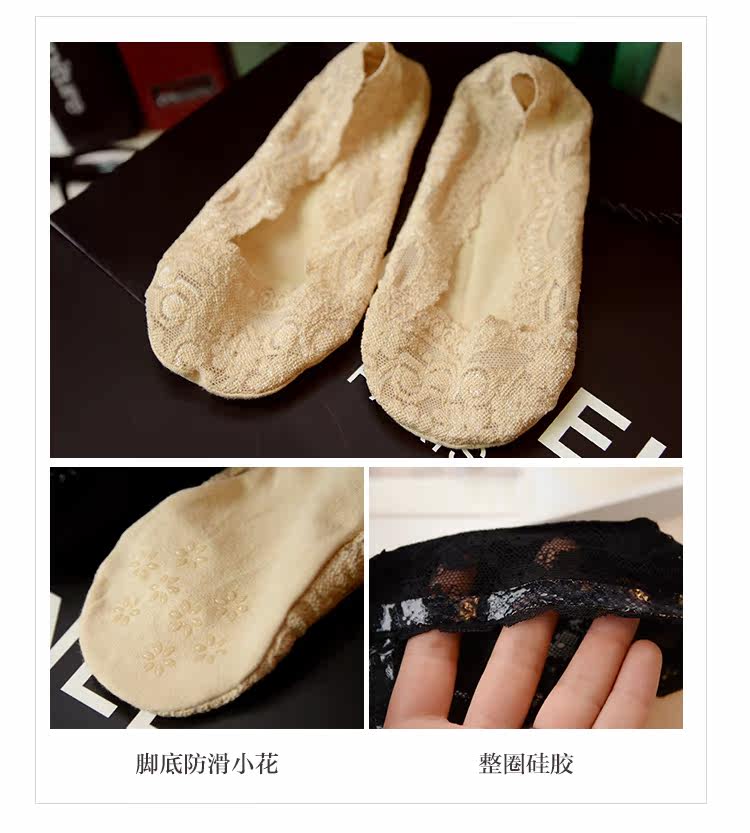 Chaussettes - collants WZ676-4 - Ref 755523 Image 21