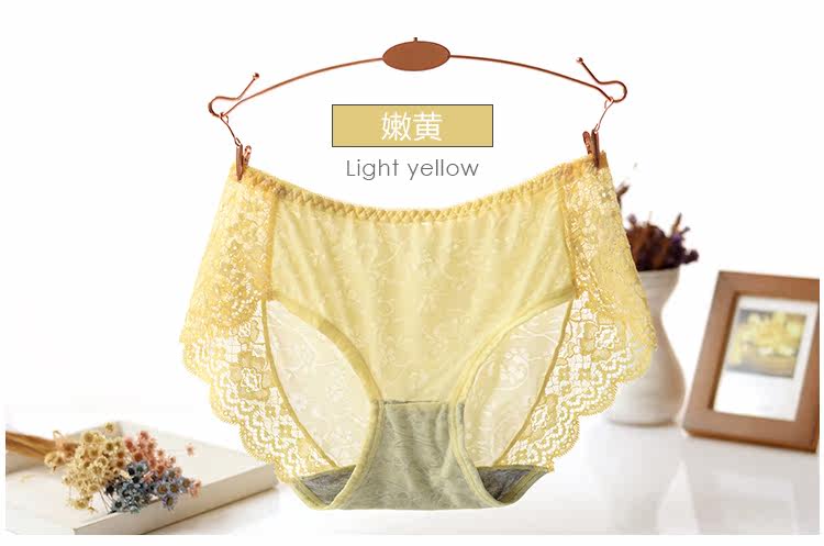 Slip jeunesse KZ281 en autre - Ref 640912 Image 17