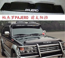 Suitable for Pajero V31V33V73V97 Front Sun Shade Cheetah 6470 Black King Kong Q6 Front Sunshade
