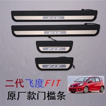 Suitable for 08-13 second generation Fit threshold strip Original LED with light cold light GE8GE6JAZZ welcome pedal