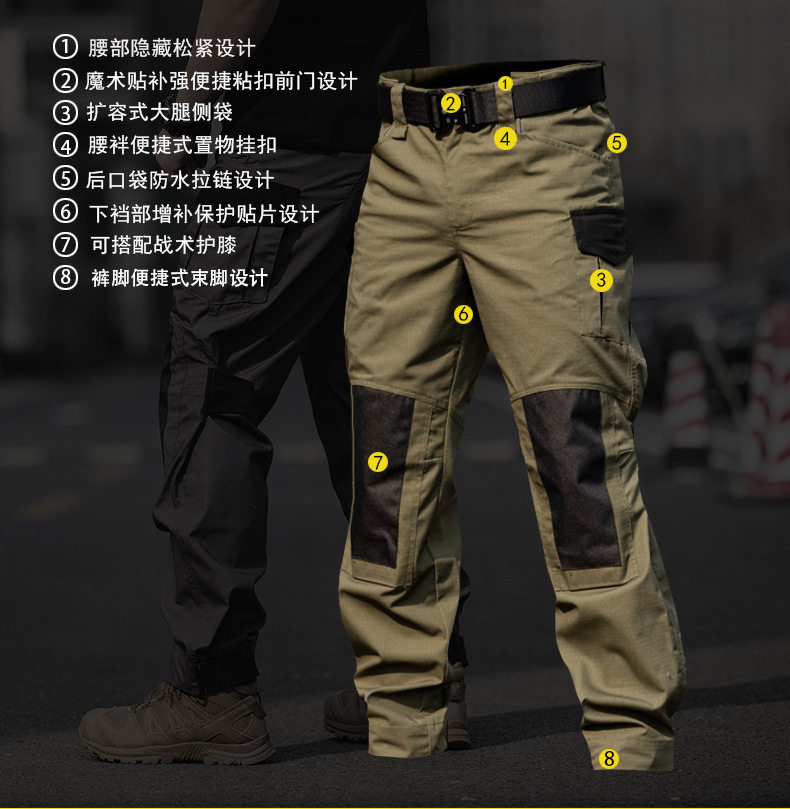 Исходный файл атаки deffice_02.jpg