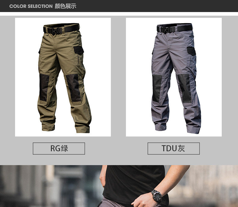 Исходный файл атаки details_11.jpg