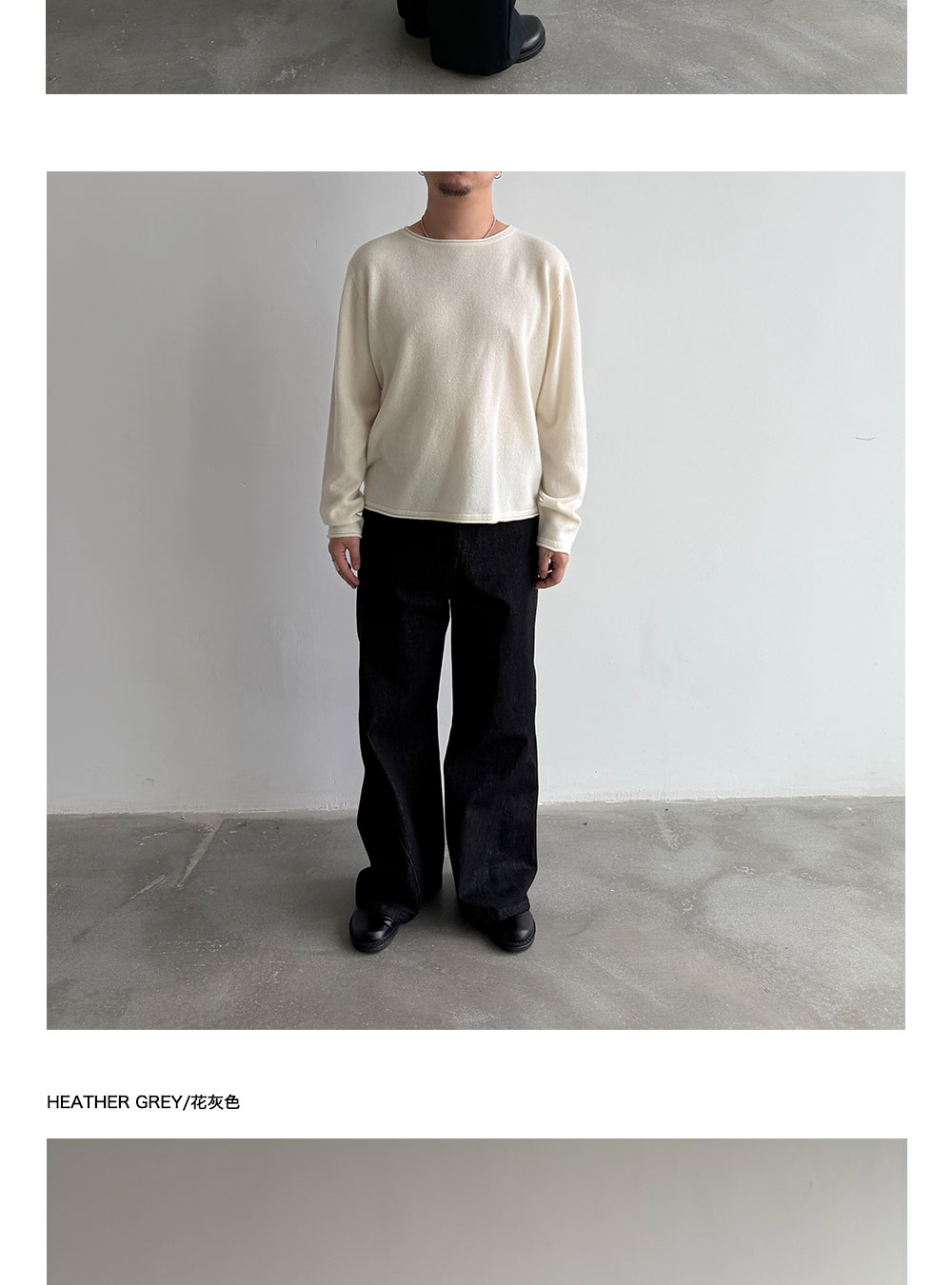 Anniehall 100% Wool Rolled-Edge Sweater