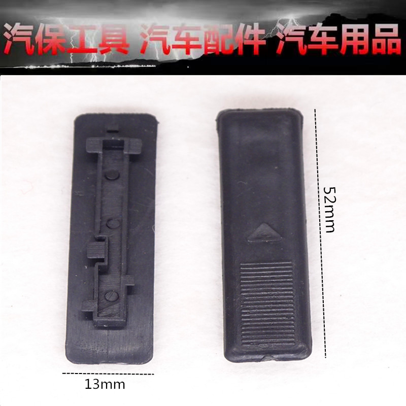 Mazda6 roof flow sink buckle M6 Ma 6 car sports car decoration strip cover Gaika Gaima VI retrofitting accessories
