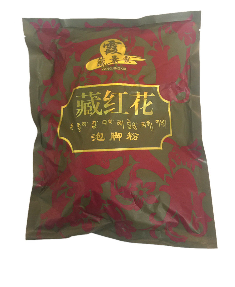 Tibetan Jingxia saffron foam foot powder waist leg pain sore feet sweat Smell Expelling Cold And Wet Foot Bath Powder Male female General-Taobao