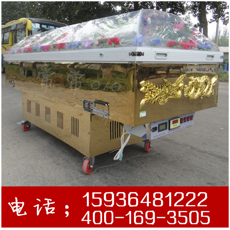 Cole Refrigeration Direct Sales Titanium Edition Crystal Coffin Ice Coffin Crystal Coffin Refrigerated Coffin Ice Bed Funeral Supplies