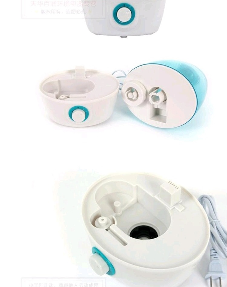 Máy tạo độ ẩm Yadu M019 bể nước nhỏ màu xanh nhà im lặng điều hòa không khí phòng ẩm - Máy giữ ẩm máy phun sương siêu âm